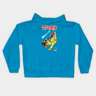 Ambassador Magma Kids Hoodie